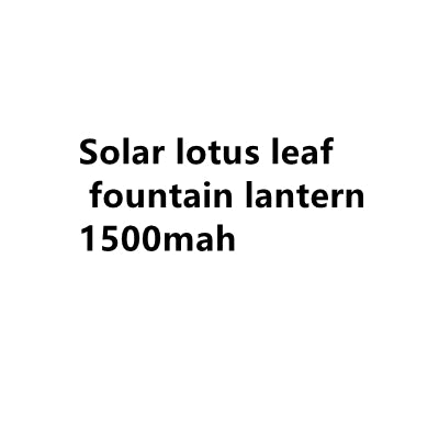 Solar Water Fountain Small Lotus Leaf