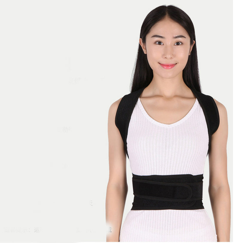 Posture Corrector  Pain Relief