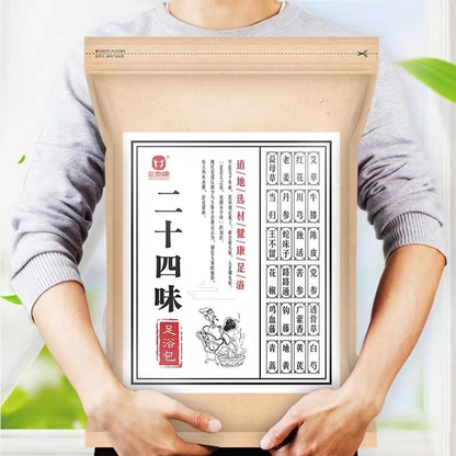 Herbal Footbath Pack  Pain Relief